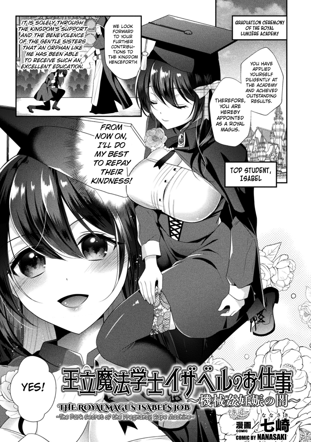 Hentai Manga Comic-The Royal Magus Isabel's Job-Read-1